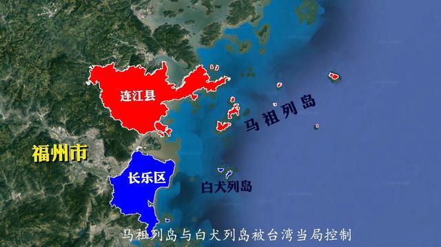 1996年台湾海峡,台湾海峡看得见么