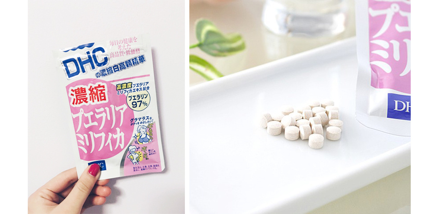 dhc丰胸丸有效果吗,胸部保养丰胸产品