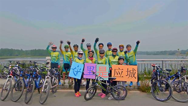 应来之城食用盐生产,应来之城餐馆