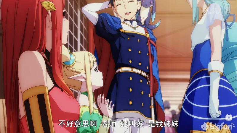 为何大家都喜欢“蜘蛛子”？其实是做人腻了