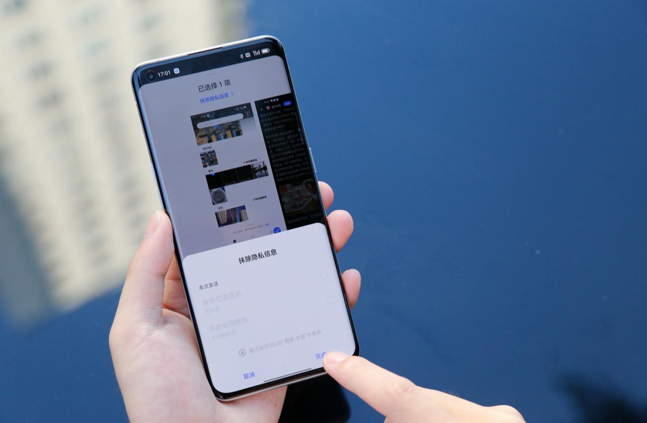 oppo手机补卡还是挂失,手机卡丢了怎么退出oppo账号