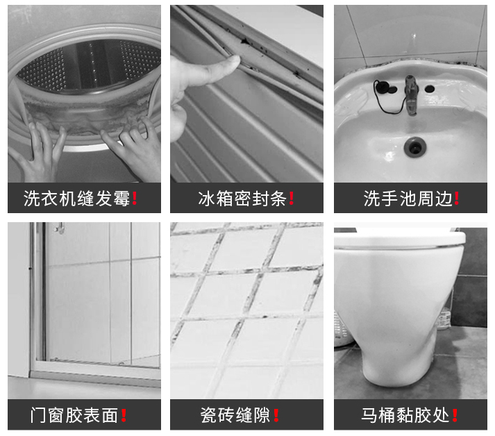 什么清洁剂好用又便宜 (做家务大扫除必备油污清洁剂)