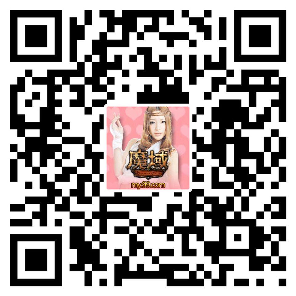 魔域全新资料片手游,魔域新资料片开新区吗