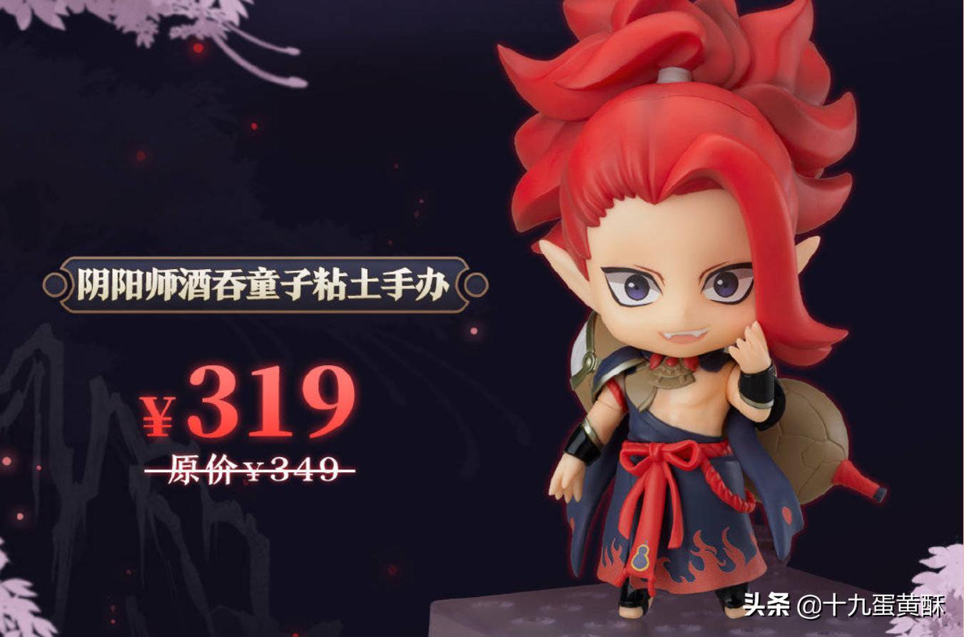 阴阳师8月份上线的式神,阴阳师新春活动自选式神推荐