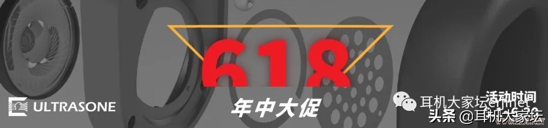 618促销从哪天开始,京东618彩电促销