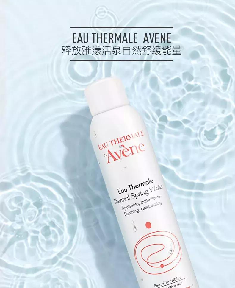 小仙女们秋冬季必备神器,夏季神器好物推荐循环使用