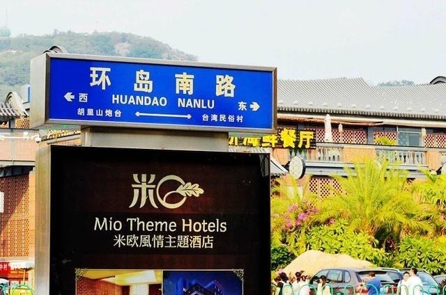 到厦门旅游必去的14个旅游景区,厦门有什么旅游景区