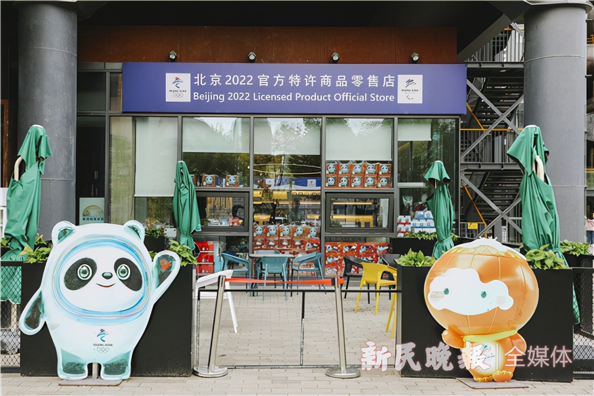 重温北京冬奥会开幕式,新首钢冬奥会