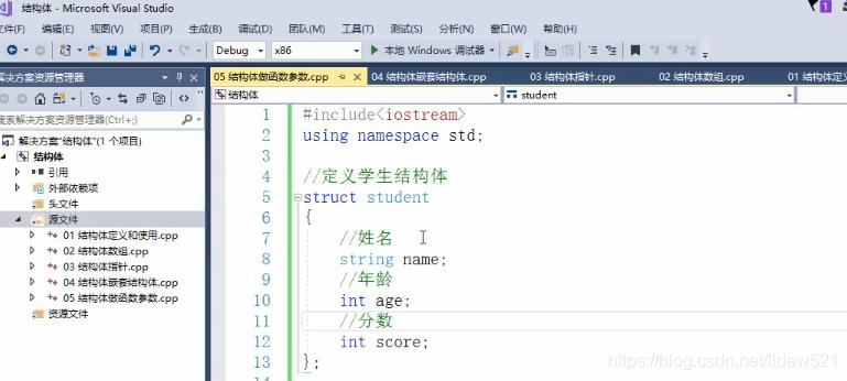 如何在结构体嵌套一个结构体,c++在结构体里嵌入函数指针