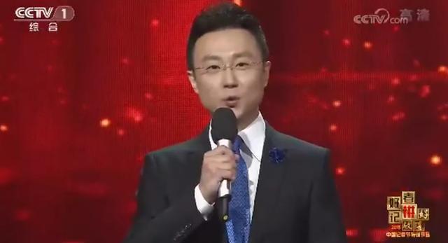 主持怎么幽默控场,主持人开场技巧有哪些