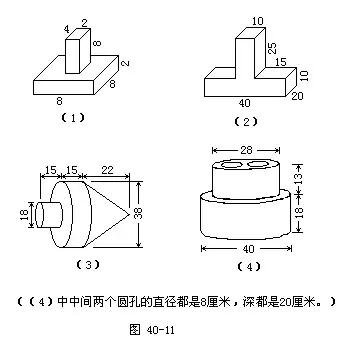 小学奥数经典题型三行三列,奥数几何解题方法大全