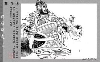 樊哙之死全过程,樊哙啖彘肩图片