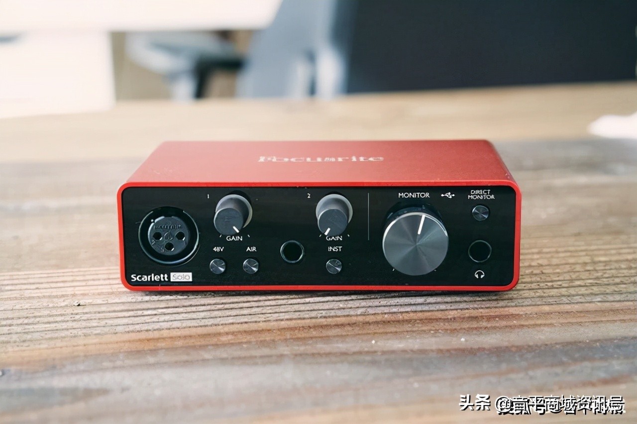 什么声卡录音物美价廉效果好,专业录音声卡话筒推荐