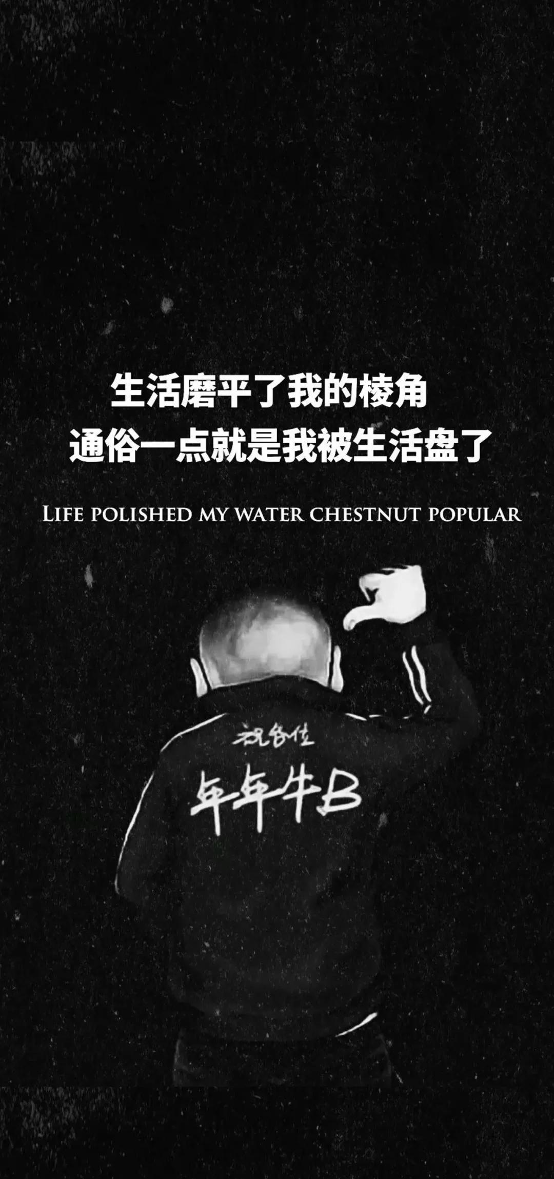 壁纸iphone壁纸,壁纸超清4k手机壁纸iphone全面屏