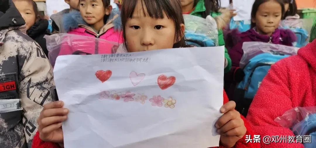 爱心人士为小学捐赠操场,爱心人士为小学捐赠操场感谢词