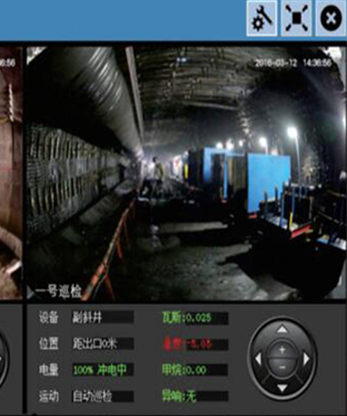 防爆型轨道式巡检机器人,戴德矿用巡检机器人
