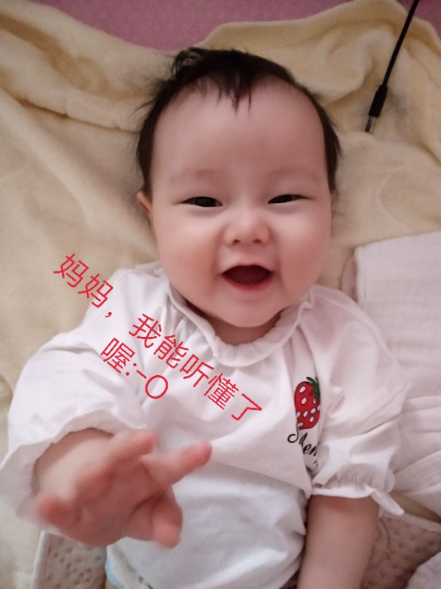 孩子长牙吃奶总是咬得很疼,婴儿长牙吃奶总是咬怎么办