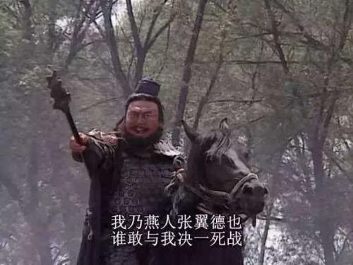 关羽哪一年身陷曹营,关羽打仗怎么自报家门