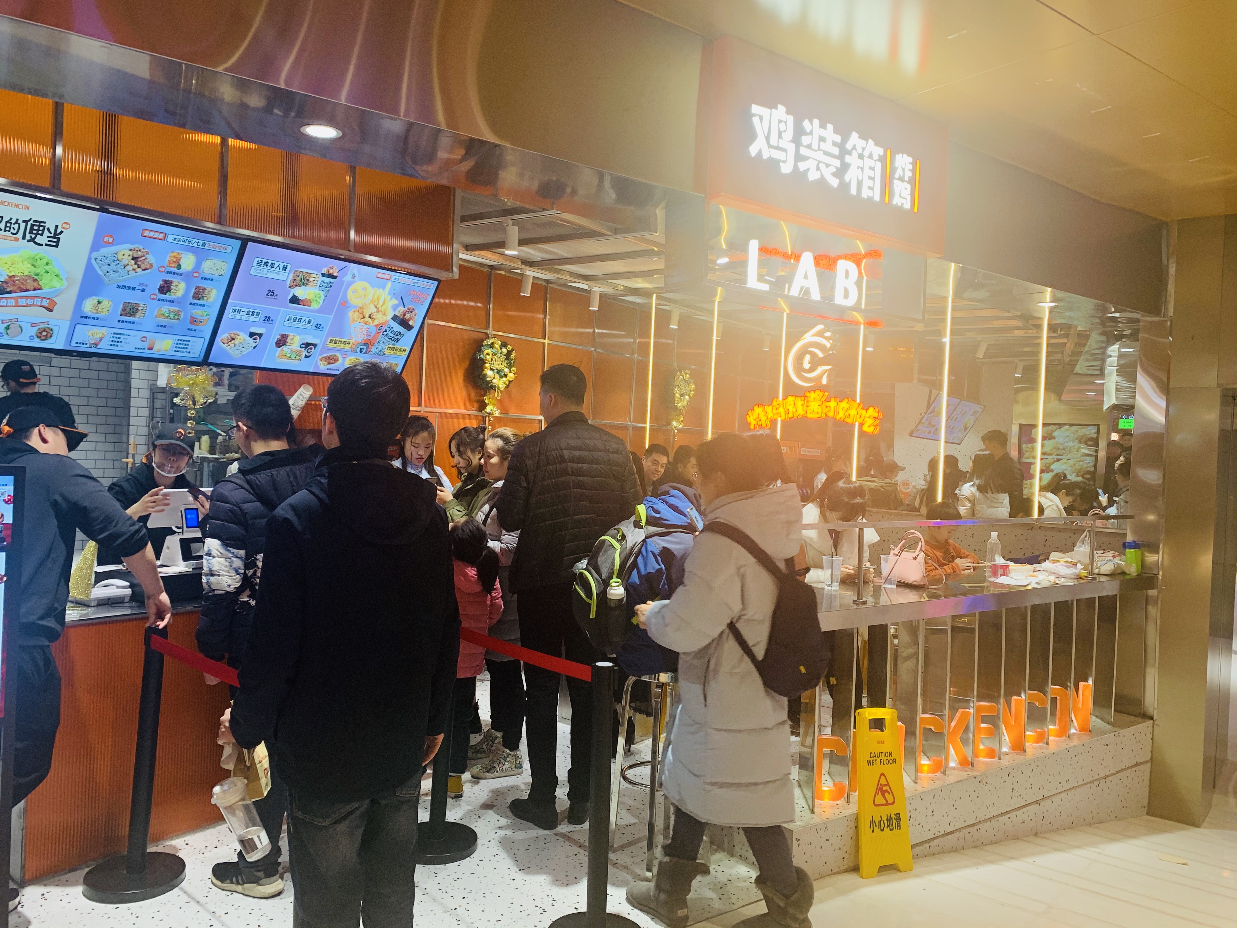 关于鸡装箱炸鸡，迷之传说的老板终于高调现身