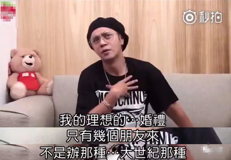 周扬青罗志祥分手：老娘9年青春喂了猪！