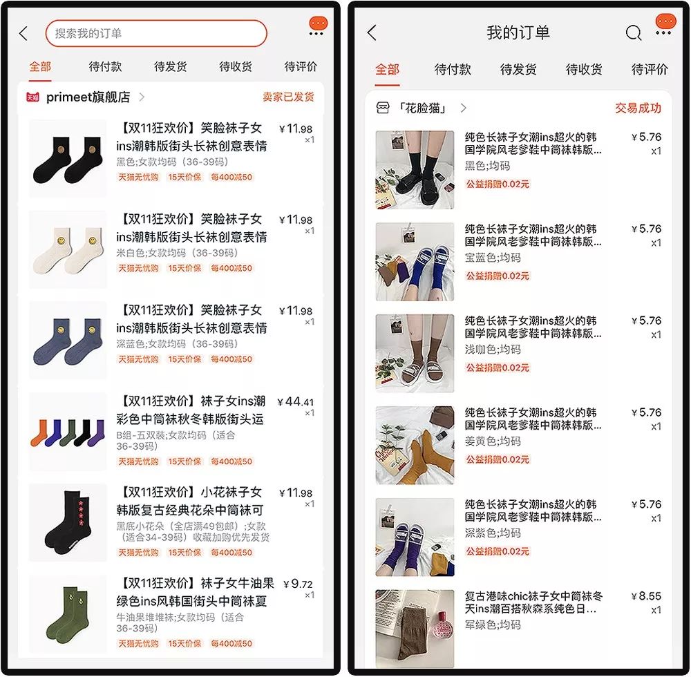 今年做过哪些勇敢的事,今年做过最勇敢的事