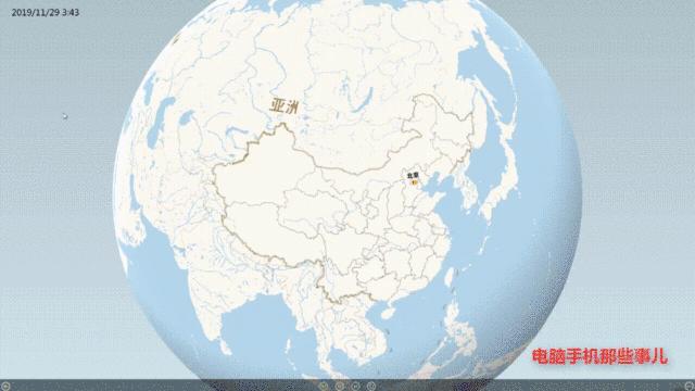 excel制作三维图表的教程步骤图,如何利用excel制作三维地图