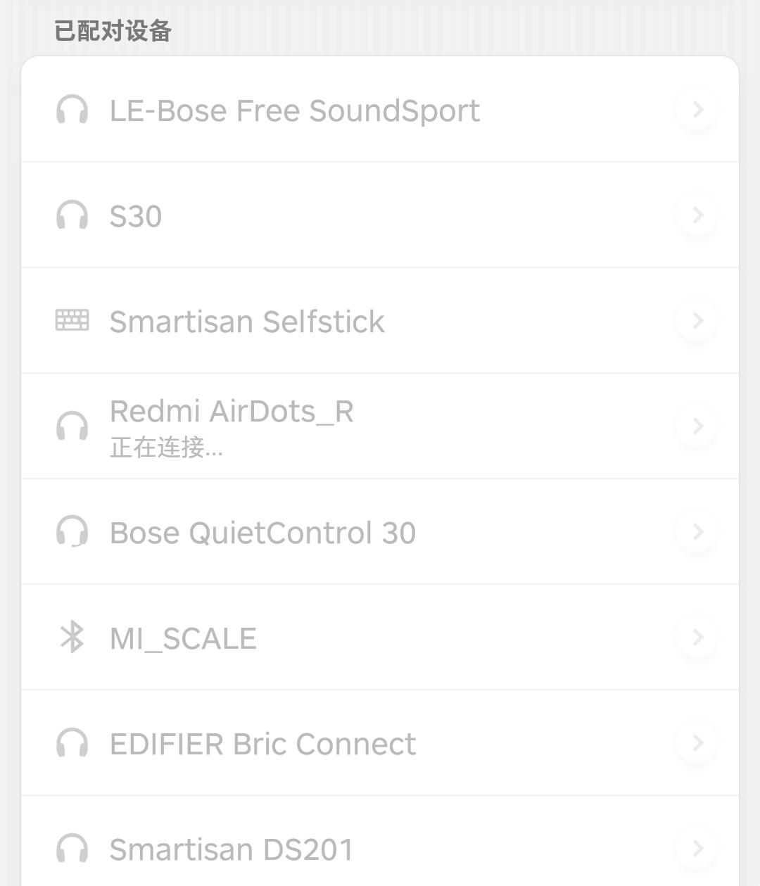 真无线蓝牙耳机通话测评,亲测一款耳机