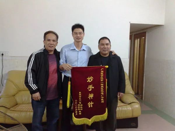 潘广华广州医科大学,广医一院潘广华