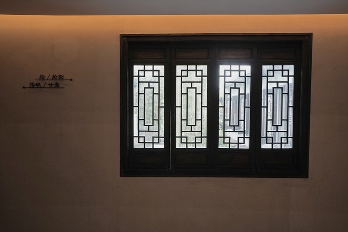 无锡云隐东方莫宅酒店抖音团购,莫宅私宴云隐东方预定