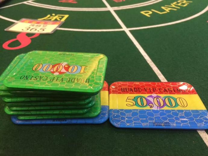 世界上有没有过赌神,世界上有没有真正的赌神