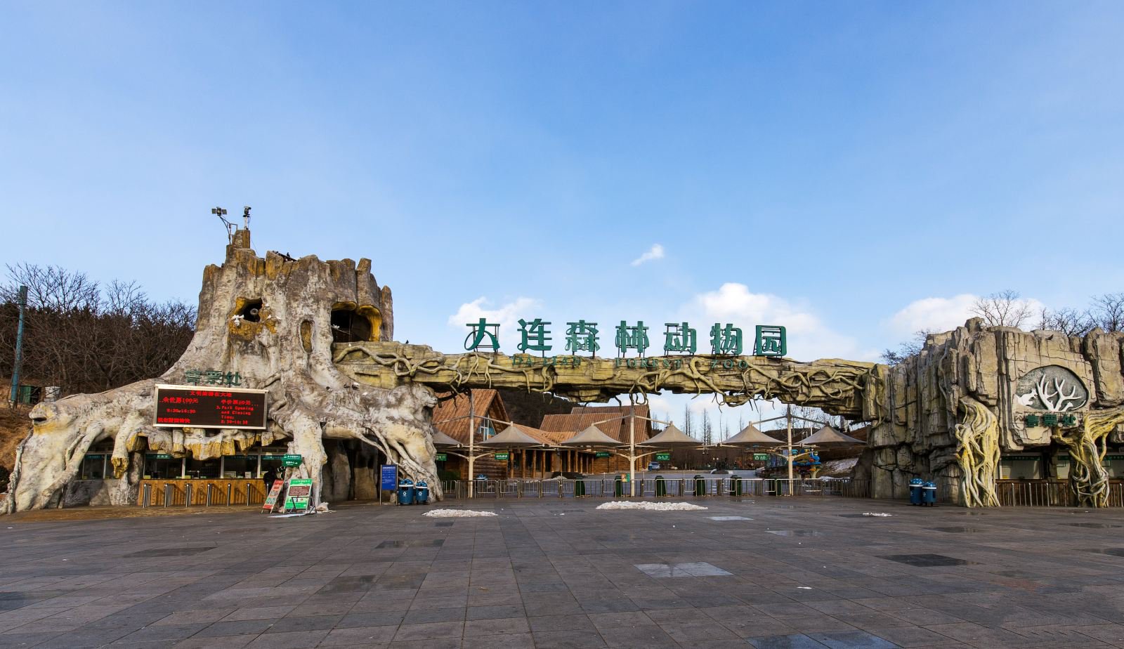 辽宁大连推荐旅游景点,辽宁大连旅游必去景点