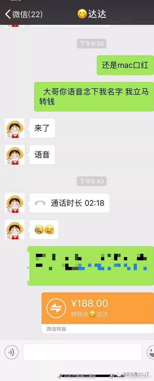 陈玺达成绩咋样,陈玺达惊艳瞬间