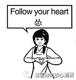 警惕！当你在疯狂集福时，有人已盯上了你的钱包！