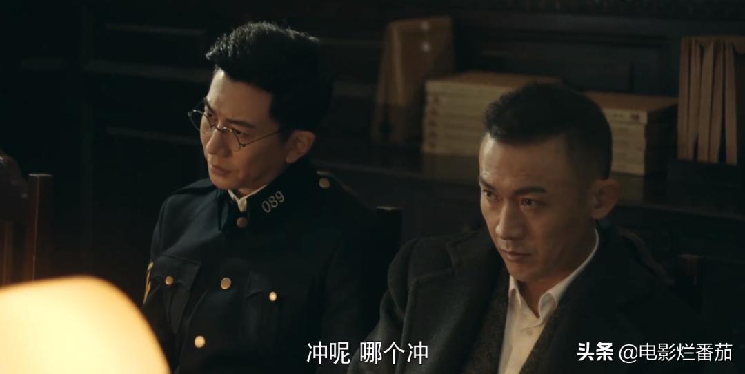 最近收视率最高的一部谍战剧,这部谍战剧的播出冲击到底有多大