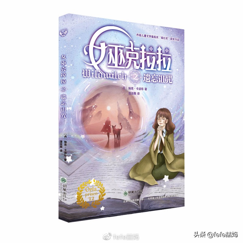 为母则刚为了孩子,为母则刚为宝宝付出了哪些