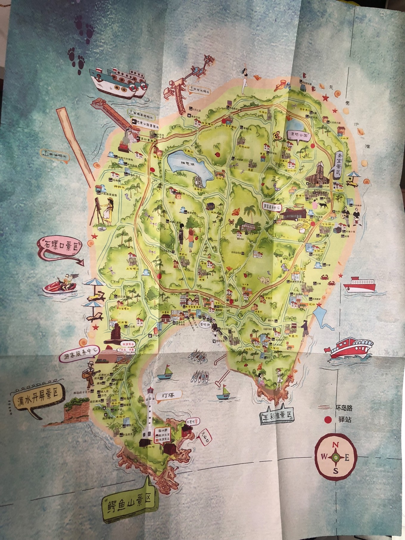 详细北海涠洲岛4天3晚旅游攻略,北海至涠洲岛船票攻略