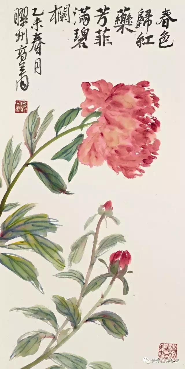 亦诗亦画感情视频,亦诗亦画水墨画欣赏