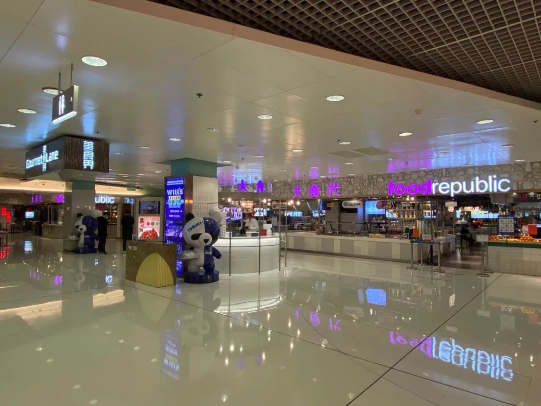 东方新天地近况,东方新天地