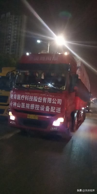 成都老肯消毒机,成都老肯空气消毒机