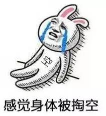 1万v高压能把人瞬间电死吗,高压线能电死人的原理