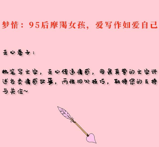 无爱的婚姻完整版视频,接受不了没有爱的婚姻