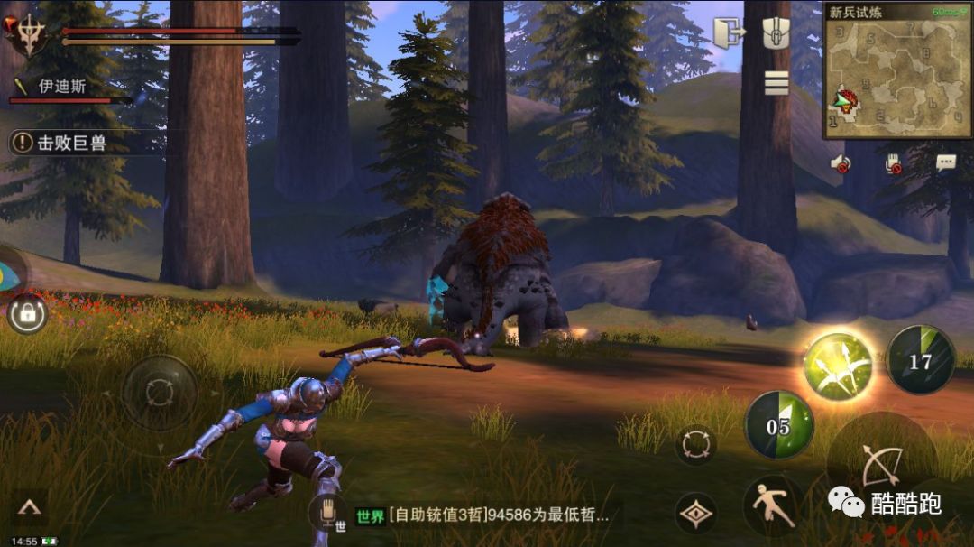 2021网易即将上线的网游,网易网游手游排行榜第一名