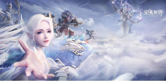 完美世界手游2020年5月新服,完美世界手游跨服排名