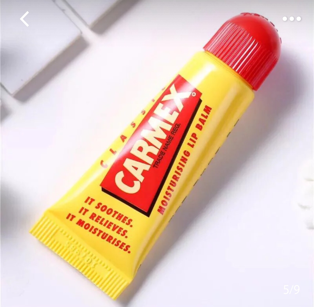 平价唇膏去唇纹死皮滋润保湿,秋冬润唇膏推荐学生平价