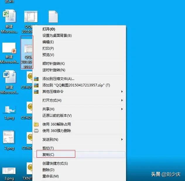 新手学电脑从入门到精通的书籍,零基础入门学电脑视频