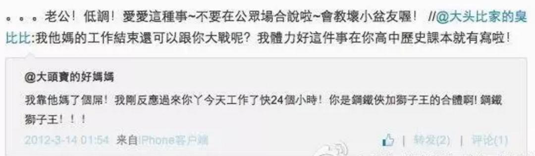 肾虚公子片段完整版,肾虚公子舞蹈