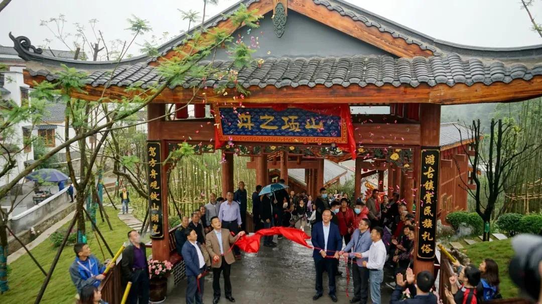 乐山古镇有哪些好吃的 (乐山攻略一日游古镇)