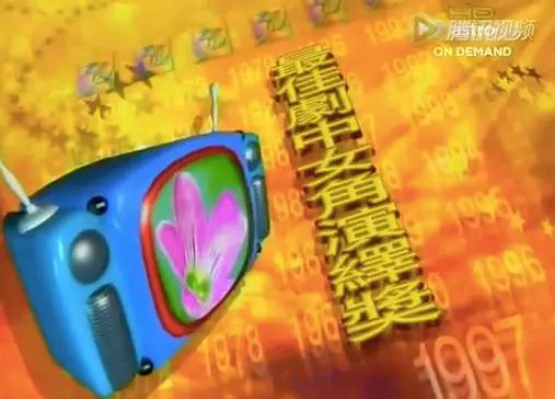 香江忆旧录曾昭怡,香江忆旧录全集