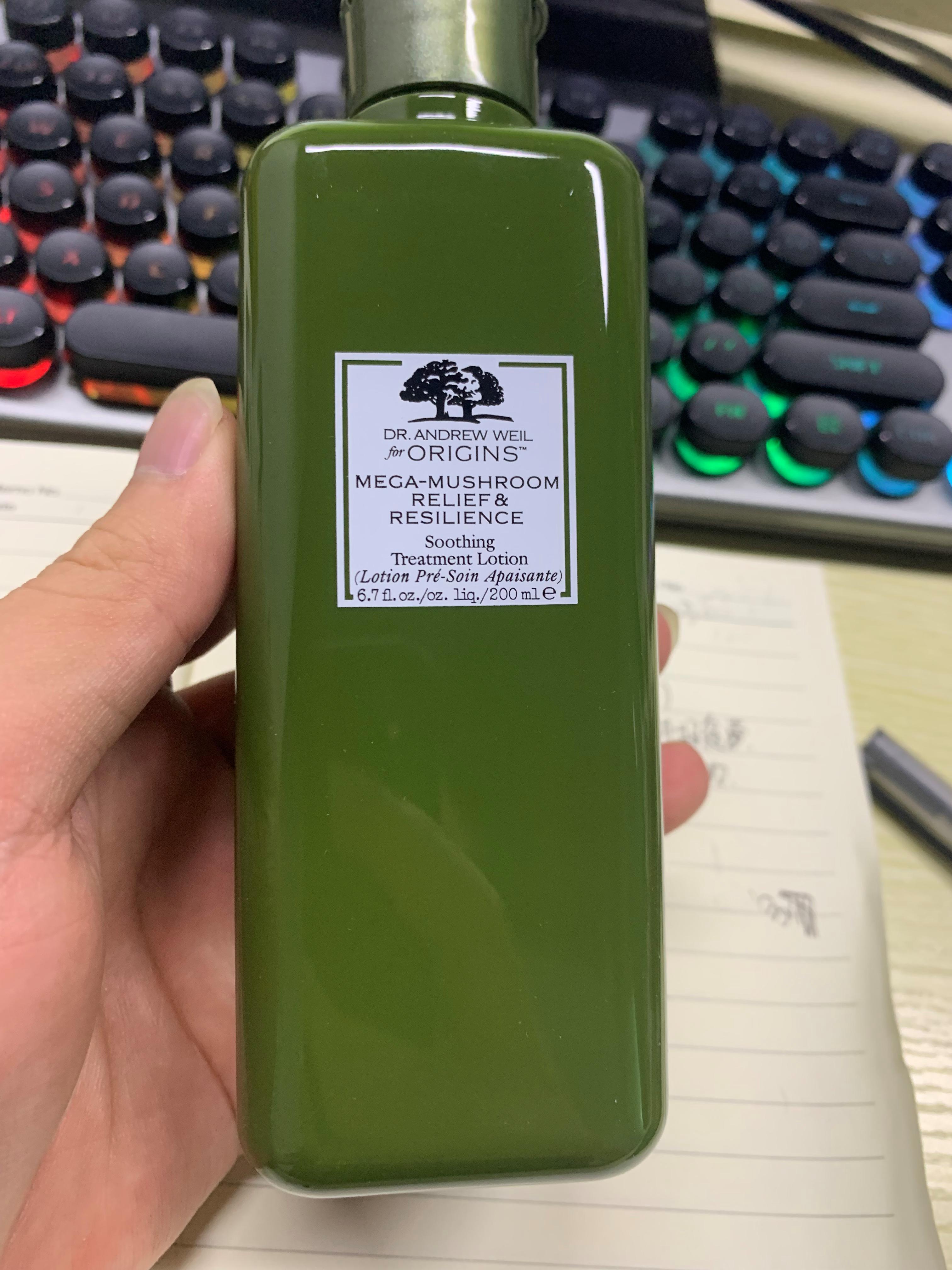 悦木之源菌菇水湿敷,悦木之源菌菇水乳