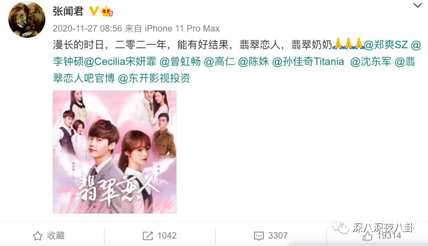 全员恶人系列推荐,全员恶人霸气瞬间